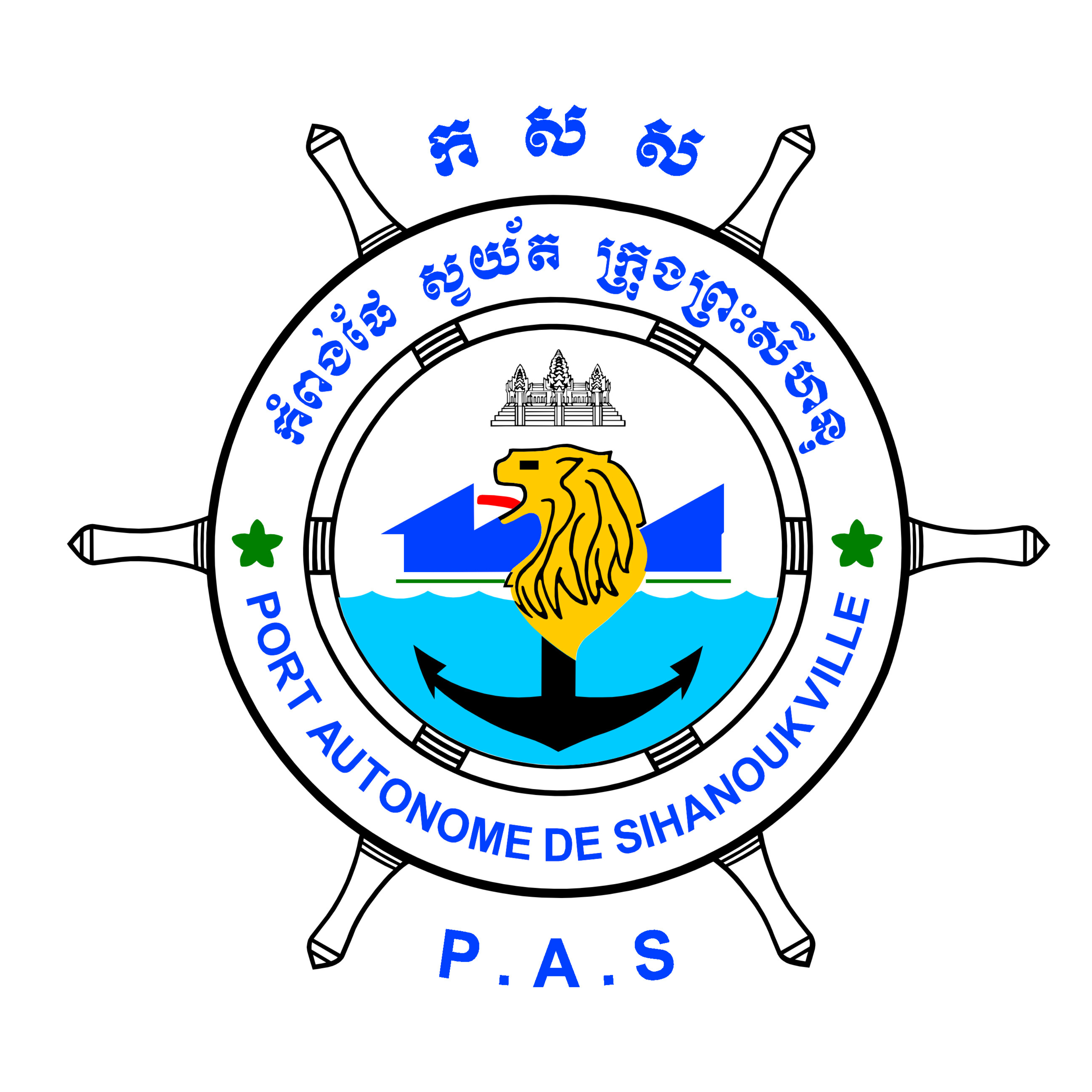 PAS
